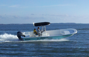 Our largest Carolina Skiff Rental Boat is 25'